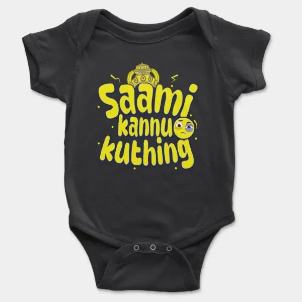 Saami Kannu Kuthing Short Sleeve Baby Onesie in Black Color