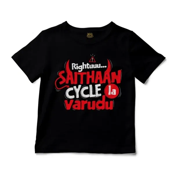 Rightuuu.. Saithaan Cycle La Varudhu Unisex Toddler T-Shirt in Black Color