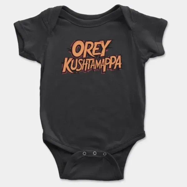 Ore Kushtamappa Short Sleeve Baby Onesie in Black Color