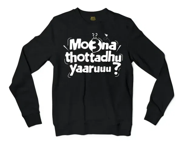 Moona Thotadhu Yaaru Men/Unisex Long Sleeve T-Shirt in Black Color