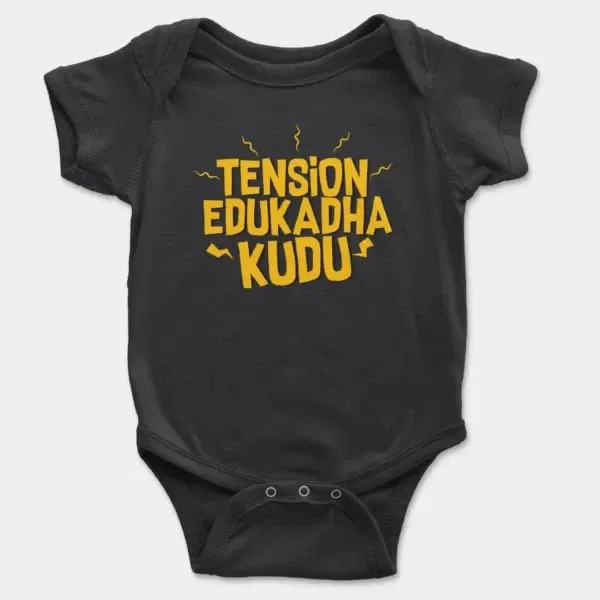 Tension Edukadha Kudu Short Sleeve Baby Onesie in Black Color