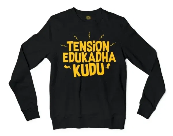 Tension Edukadha Kudu Men/Unisex Long Sleeve T-Shirt in Black Color