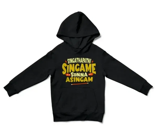 Singathapathi Singame Sunna Asingam Unisex Youth Hoodie in Black Color