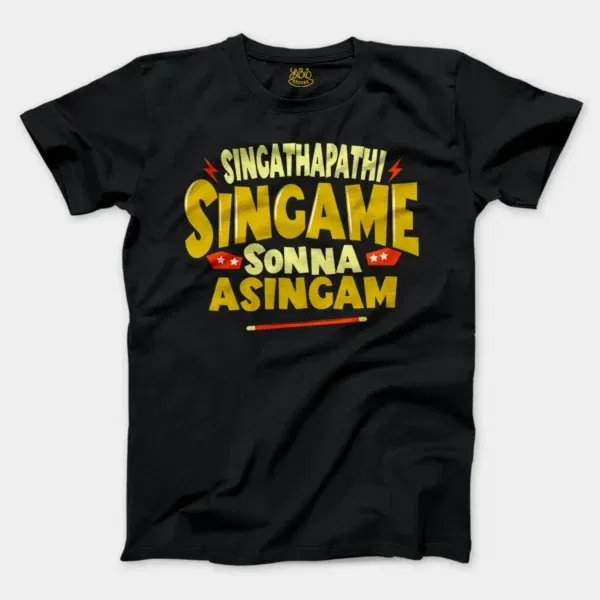 Singathapathi Singame Sunna Asingam Men/Unisex T-Shirt in Black Color