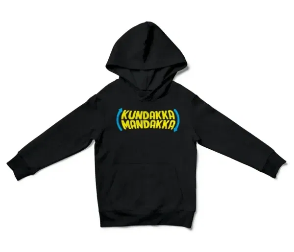 Kundakka Mandakka Unisex Youth Hoodie in Black Color