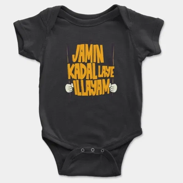 Jamin, Kadal Laye Illayam Short Sleeve Baby Onesie in Black Color