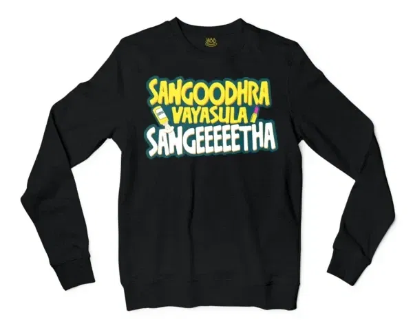 Sangoodhara Vayasula Sangeeetha Men/Unisex Long Sleeve Sweatshirt in Black Color