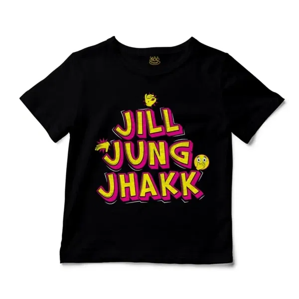 Jill Jung Jhakk Unisex Toddler T-Shirt in Black Color