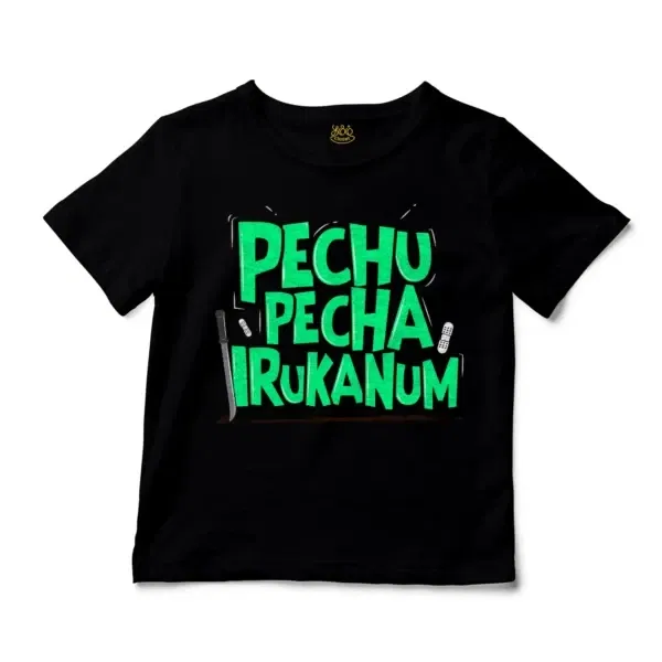 Pechu Pecha Irrukanum Unisex Toddler T-Shirt in Black Color