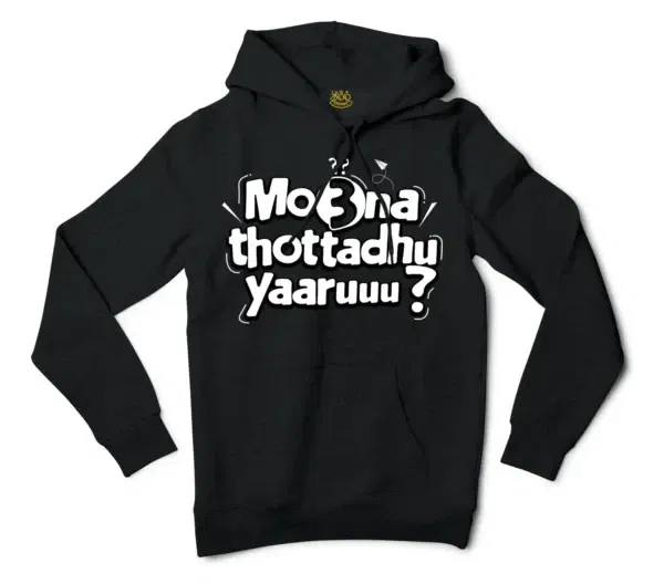 Moona Thotadhu Yaaru Men/Unisex Hoodie in Black Color