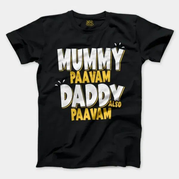 Mummy Paavam, Daddy Also Paavam Men/Unisex T-Shirt in Black Color