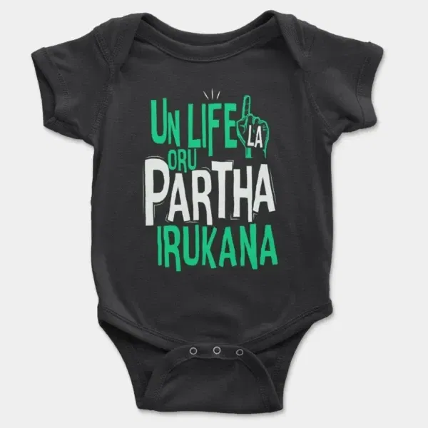 Un Life La Oru Partha Irukana Short Sleeve Baby Onesie in Black Color