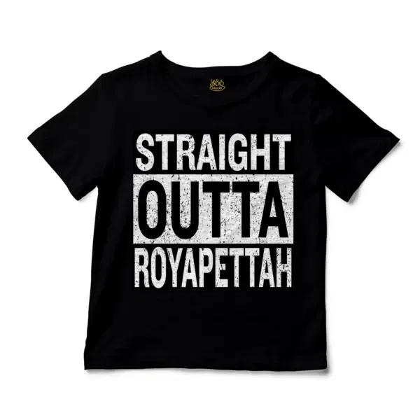 Straight Outta Royapettah Unisex Toddler T-Shirt in Black Color