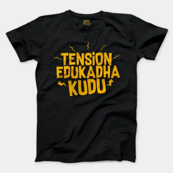 Tension Edukadha Kudu Men/Unisex T-Shirt in Black Color