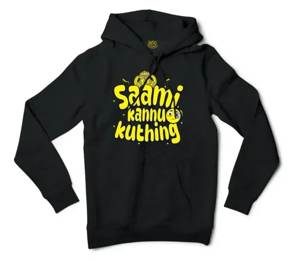 Saami Kannu Kuthing Men/Unisex Hoodie in Black Color