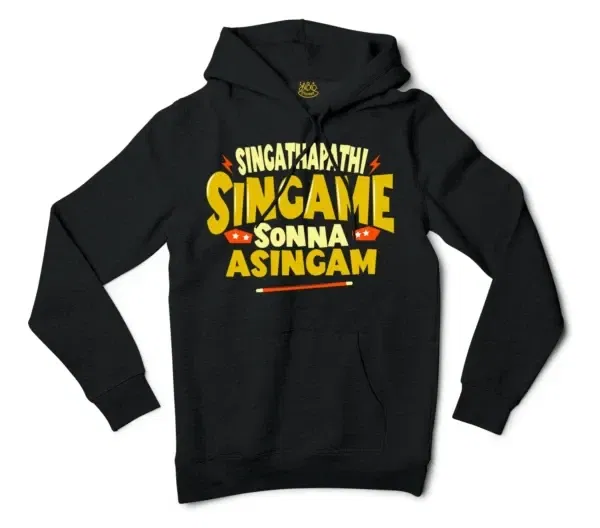 Singathapathi Singame Sunna Asingam Men/Unisex Hoodie in Black Color