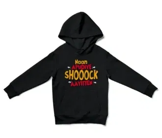 Naan Apudiye Shoooock Aayitten Unisex Youth Hoodie in Black Color