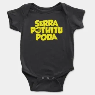 Serra Pothitu Poda Short Sleeve Baby Onesie in Black Color