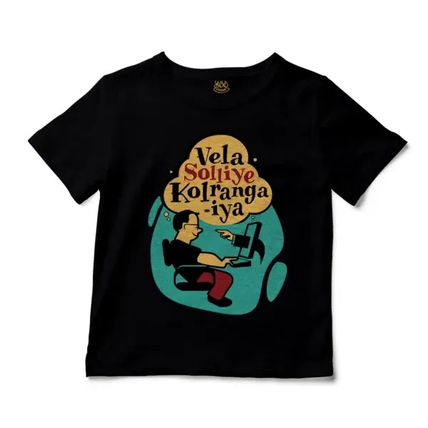 Vela Soliye Kolrangaiya Unisex Toddler T-Shirt in Black Color