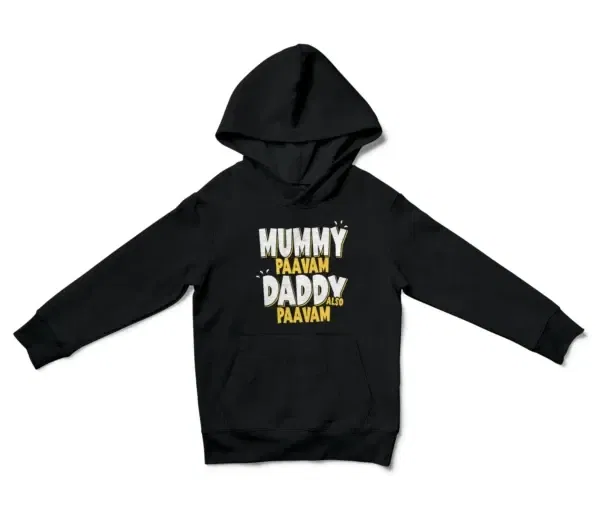 Mummy Paavam, Daddy Also Paavam Unisex Youth Hoodie in Black Color