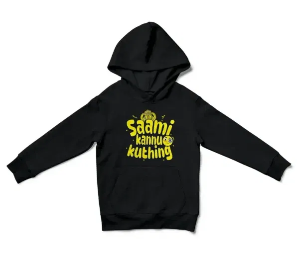 Saami Kannu Kuthing Unisex Youth Hoodie in Black Color