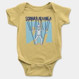 Sodhikkaraangada Short Sleeve Baby Onesie in Butter Color