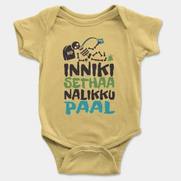 Inniki Setha Nalaiku Paal Short Sleeve Baby Onesie in Butter Color