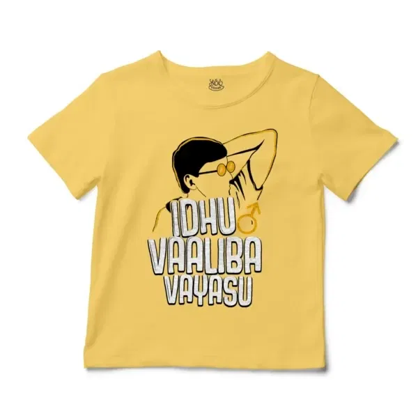 Idhu Vaaliba Vayasu Unisex Toddler T-Shirt in Butter Color