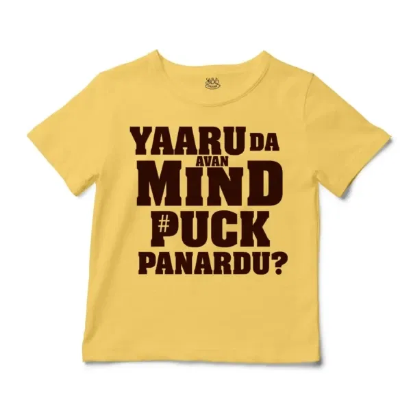 Yaaru Da Avan Mind Puck Panardu Unisex Toddler T-Shirt in Butter Color