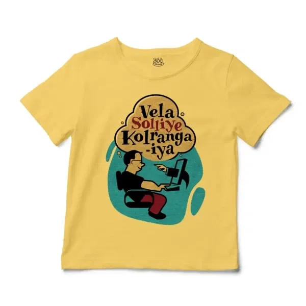 Vela Soliye Kolrangaiya Unisex Toddler T-Shirt in Butter Color