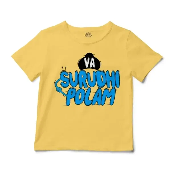 Va Surudhi Polam Unisex Toddler T-Shirt in Butter Color