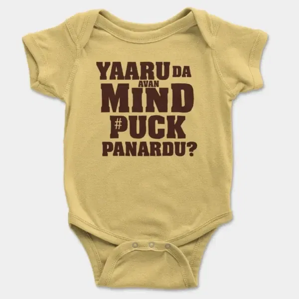 Yaaru Da Avan Mind Puck Panardu Short Sleeve Baby Onesie in Butter Color