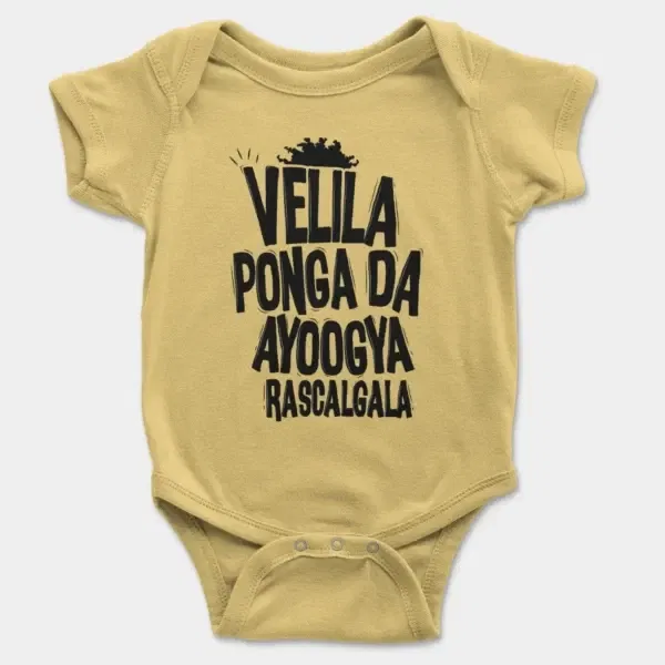 Velila Ponga Da Ayoogya Rascalgala Short Sleeve Baby Onesie in Butter Color