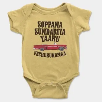 Soppana Sundariya Yaaru Vechurukanga Short Sleeve Baby Onesie in Butter Color