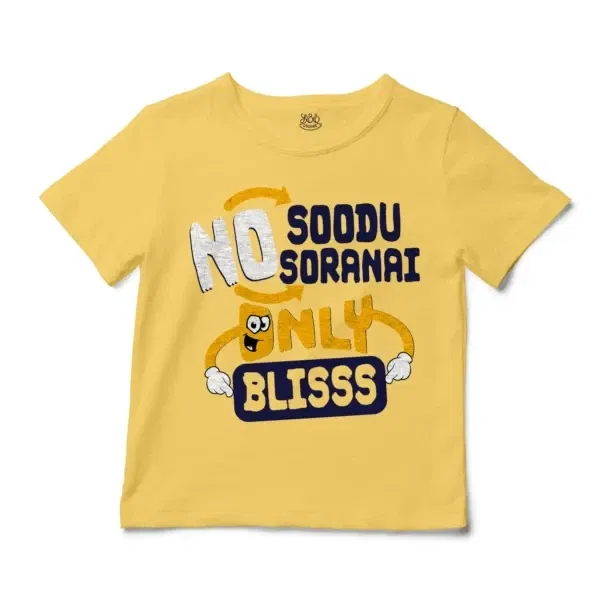 No Soodu No Soranai Only Blissssssss Unisex Toddler T-Shirt in Butter Color