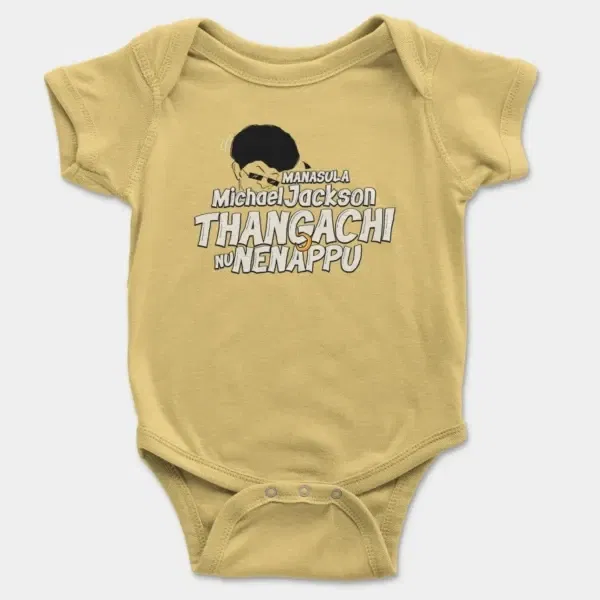 Manasula Michael Jackson Thangachi Nu Nenappu Short Sleeve Baby Onesie in Butter Color