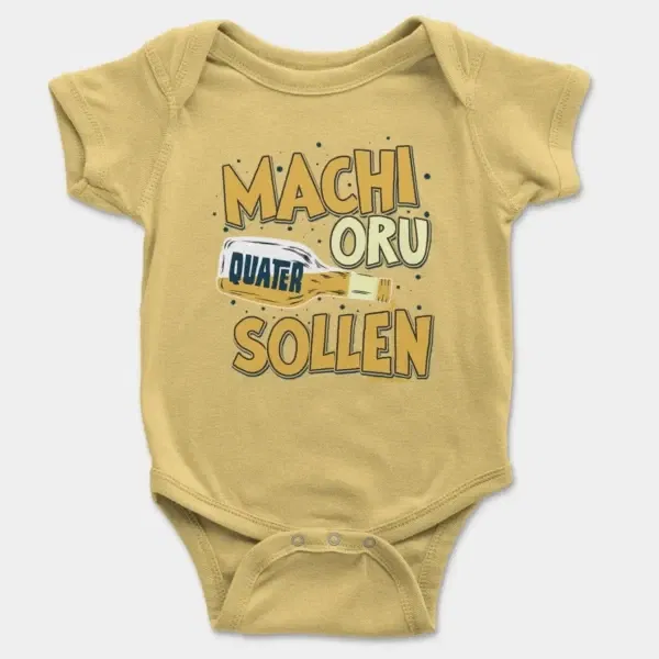 Machi Oru Quater Sollen Short Sleeve Baby Onesie in Butter Color