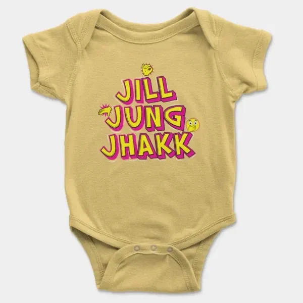 Jill Jung Jhakk Short Sleeve Baby Onesie in Butter Color