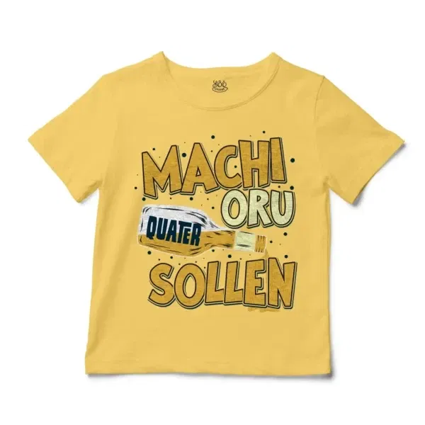 Machi Oru Quater Sollen Unisex Toddler T-Shirt in Butter Color