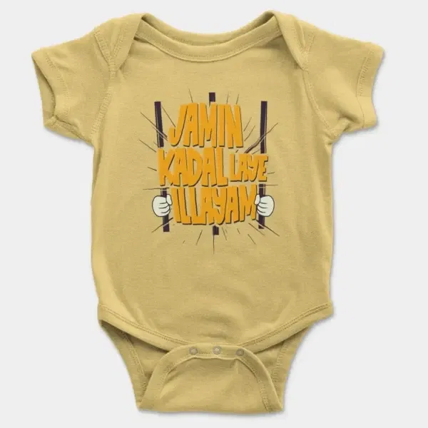 Jamin, Kadal Laye Illayam Short Sleeve Baby Onesie in Butter Color