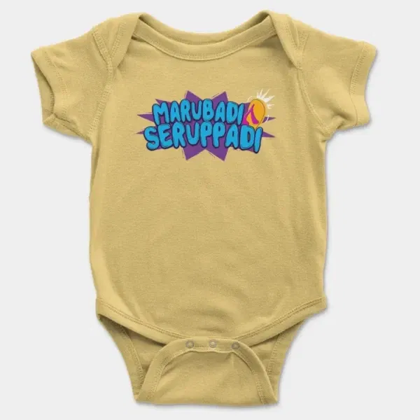 Marubadi Seruppadi Short Sleeve Baby Onesie in Butter Color