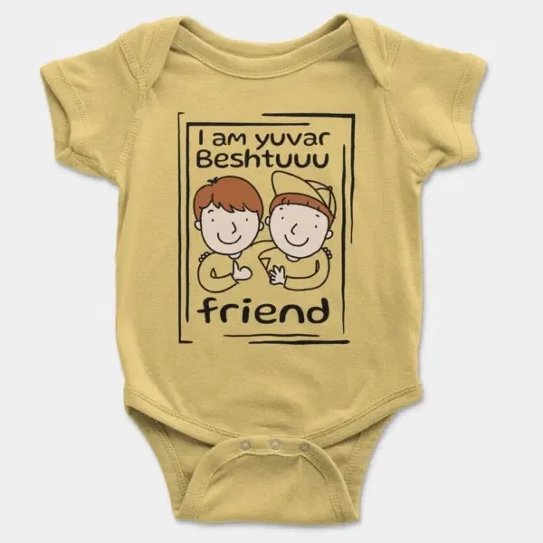 Iam Yuvar Best Friend Short Sleeve Baby Onesie in Butter Color