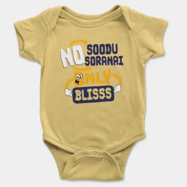 No Soodu No Soranai Only Blissssssss Short Sleeve Baby Onesie in Butter Color