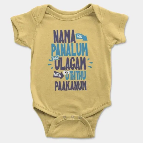 Nama Edhu Panalum Indha Ulagam Namala Uththu Paakanum Short Sleeve Baby Onesie in Butter Color