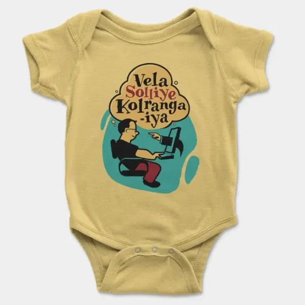 Vela Soliye Kolrangaiya Short Sleeve Baby Onesie in Butter Color