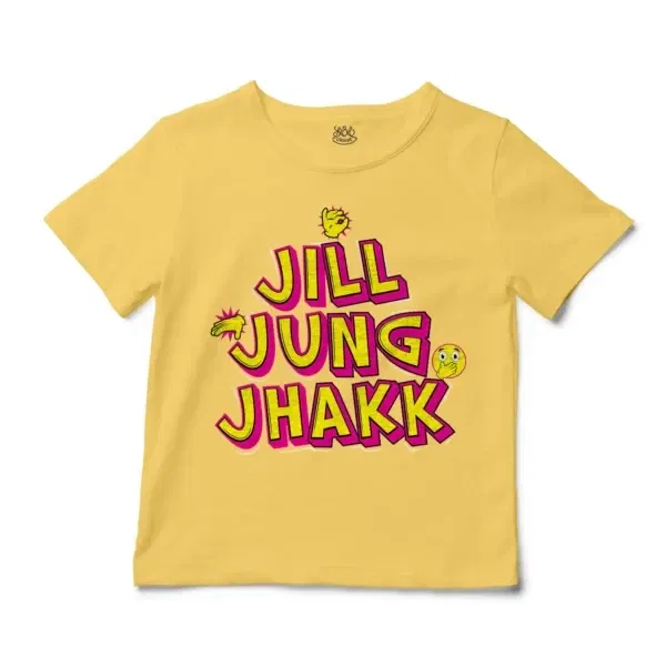 Jill Jung Jhakk Unisex Toddler T-Shirt in Butter Color