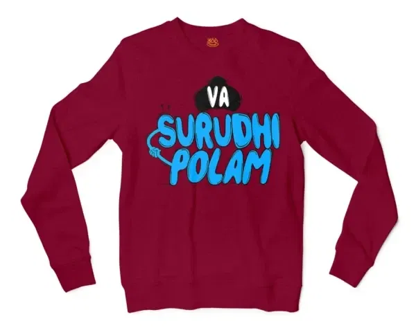 Va Surudhi Polam Men/Unisex Long Sleeve T-Shirt in Cardinal Red Color