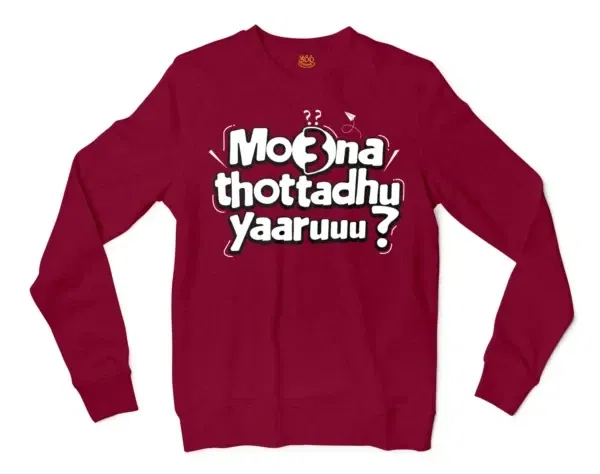 Moona Thotadhu Yaaru Men/Unisex Long Sleeve T-Shirt in Cardinal Red Color