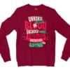 Unnaku Vundha Blood Enakku Vandha Thukaali Chutneyada Goiyala Men/Unisex Long Sleeve T-Shirt in Cardinal Red Color