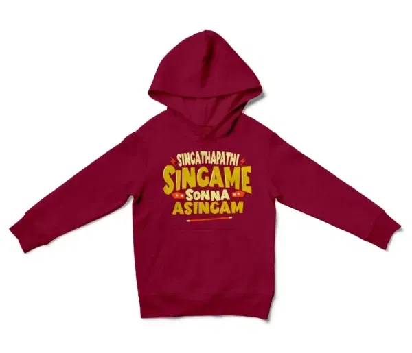 Singathapathi Singame Sunna Asingam Unisex Youth Hoodie in Cardinal Red Color